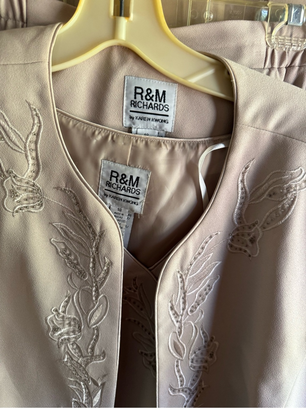 R&M Richards Blush Pink Embroidered Skirt Set